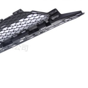 Grille avant chromée en plastique ABS pour Mercedes-Benz Classe C W205 Sport Edition A2058856204 – Pièce de mise à niveau pour pare-chocs - Product Image 2