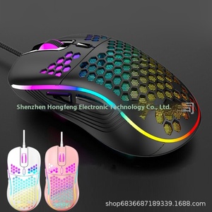 D110 kablolu oyun fare sağ elini USB aydınlık içi boş tasarım hafif dizüstü ve masaüstü bilgisayar için şık etkileri ile - Product Image 2