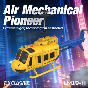 Nuevo Helicóptero RC SJY-LM19-H de 3.5 Canales con Control Remoto 2.4G, Tres Velocidades, Vuelo Estable, Operación Sencilla, Educación Científica, Hobby - Product Image 4