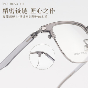 Lunettes de vue demi-cerclées rectangulaires Danyang 98307 légères pour hommes, verres en résine, style professionnel - Product Image 4