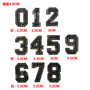 레이저 컷 5CM 위장 반사 26 영어 문자 10 아라비아 숫자 후크 루프 패치 옷 모자 배낭 장식 - Product Image 4