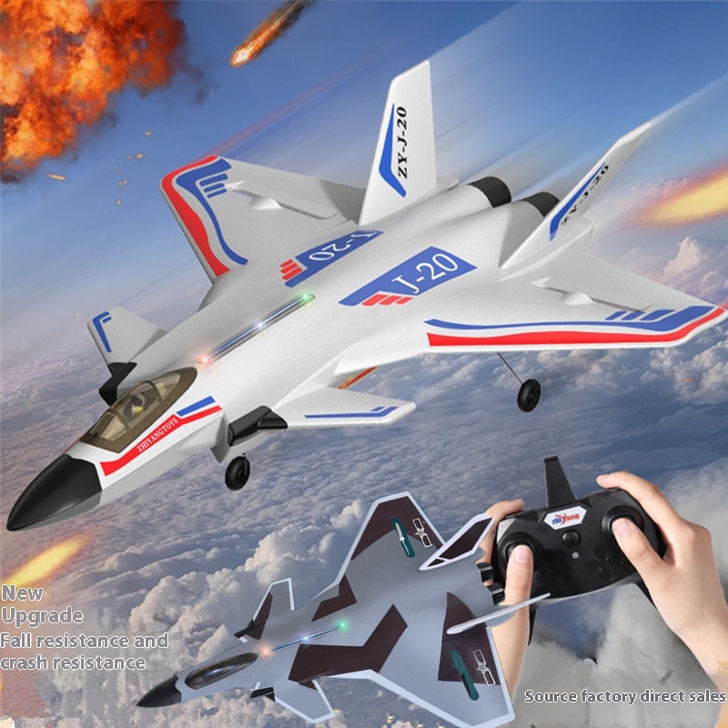 J-20 Игрушечная модель самолета на радиоуправлении с неподвижным крылом, с устойчивым к падению Пеном для детей и мальчиков, модель истребителя с дистанционным управлением