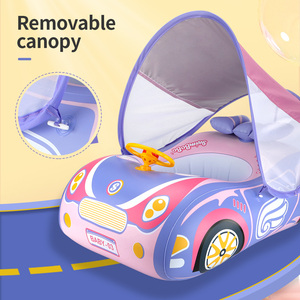 Swimbobo Bouées gonflables en PVC, jouet aquatique, anneau flottant avec direction pour enfants, avec auvent pour tout-petits et siège de bateau pour enfants, <span class=keywords><strong>piscine</strong></span> - Product Image 2