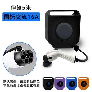 Cargador portátil para coche, cargador con cable de colección, de 3.5kw 16323232evevevevevel 2 yype2 yharhar - Product Image 5