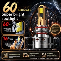 Phares LED de voiture 9005, ampoules de conversion H7/H4/H1, ultra-lumineuses 11800LM 12V, double faisceau laser à focalisation précise, puce LED H11