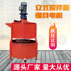 200 - Product Image 5