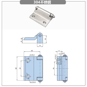 Charnière apparente <span class=keywords><strong>DIRAK</strong></span>/4-330 Pr01 en acier inoxydable à 180 degrés pour usage industriel, cuisine, hôpital, chambre à coucher – Haute performance - Product Image 5