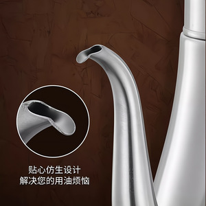 Bouteille à huile en acier inoxydable 304 extra-épaisse avec bec long, adaptée aux cuisines domestiques, extra-épaisse, grande capacité - Product Image 2