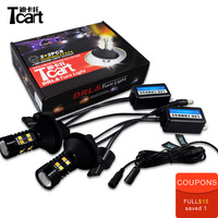 Ampoule d'éclairage automobile Tcart 12V 3030 Chip 1156 BA15S BAU15S 1157 T20, double couleur blanc/ambre, kit d'ampoules pour feux de jour DRL et clignotants