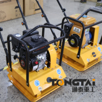Compacteur à plaques vibrantes robuste Tongtai, moteur essence/diesel 6,5 CV, 22 KN, pliable et portable, machine de construction
