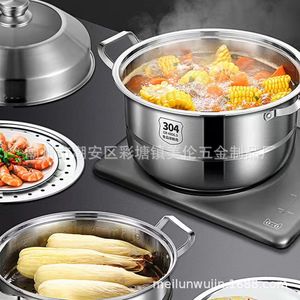 Cuiseur vapeur en acier inoxydable 304 de qualité alimentaire, triple couche épaissie, double couche, grande capacité, pour soupes, cadeau idéal pour la maison - Product Image 4
