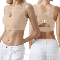 Sujetador deportivo sin costuras con cierre frontal para mujer, sujetador de yoga sin aros, push-up, antideslizante, moldeador de cuerpo, adelgazante de espalda, diseño sólido.