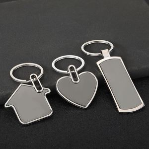 Porte-clés promotionnel en métal émaillé gravé, porte-clés vierge, logo personnalisé, étiquette rectangulaire en métal pour cadeaux d'entreprise - Product Image 1
