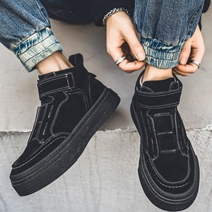 New Mid-top Closed Toe Genuine Leather Casual <b>Shoes</b> Trendy Fashionable <b>Chunky</b> Anti-slip Breathable Shock-absorbing <b>Shoes</b> - Product Image 1