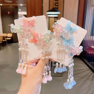 Pinces à cheveux à franges florales de style chinois, élégantes et exquises, avec pampilles en pétales de papillon, pour filles, bijoux Hanfu, accessoires pour cheveux - Product Image 1