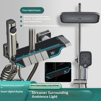 Ensemble de douche numérique gris moderne à quatre fonctions, système de douche de luxe à effet pluie, système de douche à touches piano pour hôtels