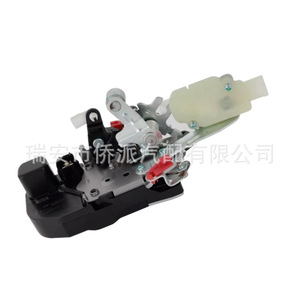 Actuador de Cierre Centralizado Chrysler 931044 DLA1338, Actuador de Bloqueo con Control Remoto para Sistema de Cierre de Puertas de Automóvil - Product Image 2