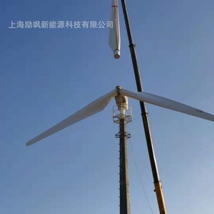 Generador de Turbina Eólica Doméstica de 50 Kw de Shanghai Lifu New Energy, Conectado a la Red y Fuera de la Red, para Uso Doméstico - Product Image 2