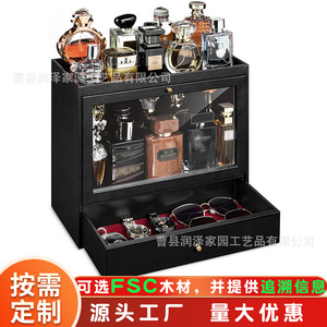 Black Glass Door Perfume Storage Rack With Drawers Jewelry Organizer <b>Desktop</b> Display Cabinet Rectangle 3 Floors Standing Type - Product Image 2