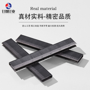 Agrafes Dinglang Crown 0,8 mm 2 à 2,9 pouces en acier au carbone, surface lisse, emballage en vrac pour pistolet à clous - Product Image 2