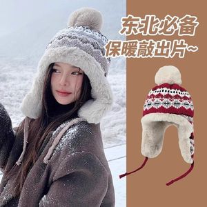Gorro de punto estilo coreano con orejeras, gorro de invierno cálido a prueba de viento para mujer, rojo, negro, gris, beige, plegable, con patrón de diamantes - Product Image 1