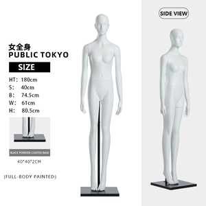 프리미엄 화이트 무광 유리섬유 전신 마네킹 헤드 스탠딩 포즈 패션 매장 디스플레이 도매 소매 - Product Image 3