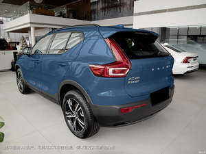 <span class=keywords><strong>Volvo</strong></span> <span class=keywords><strong>XC40</strong></span> B3 Zhi Yuan Luxury Edition 2026, Nouveau, Automatique, Traction Avant, Pneus R18, Turbo, Euro VI, Cuir, Conduite à Gauche, Essence - Product Image 4