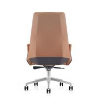 Chaise de bureau ergonomique pivotante moderne en métal au design unique, idéale pour le gaming et les professionnels, en cuir