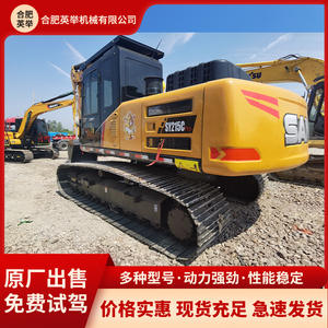 Excavadora Original Three-Sy215cpro Carter 200 220 270, Venta Directa de Comercio Exterior - Product Image 3