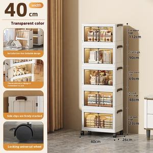 Многофункциональный двухъярусный складной шкаф из полипропилена, простая сборка, передвижной, для спальни/гостиной, для хранения игрушек - Product Image 5