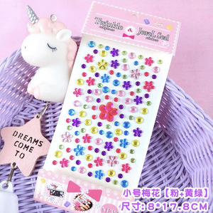 ZHONGLI Autocollant de tatouage temporaire en résine, bijoux de visage colorés pour enfants, accessoires de tatouage <span class=keywords><strong>Bishop</strong></span> pour festivals de musique - Product Image 5