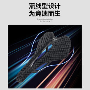 Selle de vélo légère en fibre de carbone imprimée en 3D RiRO pour vélos de route et de montagne, noire, unisexe, adultes - Product Image 2