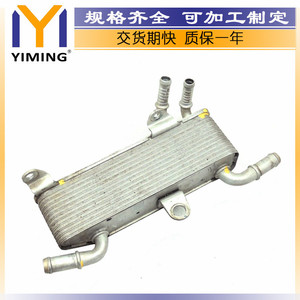 JX6P7869DC <b>Radiator</b> For Ford Kuga MK3 CX482 15x9x10 Cm Core Size Replacement Part - Product Image 2