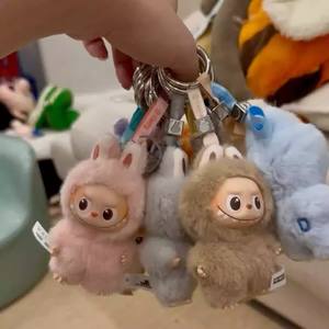 100% Original POP MART THE MONSTERS Pin for Love Series - Pendentif en vinyle et peluche Boîte mystère (N-Z) - Jouets en peluche Boîte mystère - Product Image 2