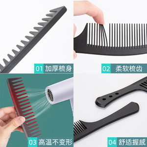 Ensemble de peignes professionnels noirs pour cheveux, grande taille, pour salon de coiffure, en plastique, trois pièces - Product Image 3