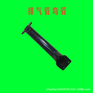 Piezas de Tractor Jiangdong 32 King de un Solo Cilindro, Tubo de Escape Curvo Jianghuai 1130ZH1130 - Product Image 3