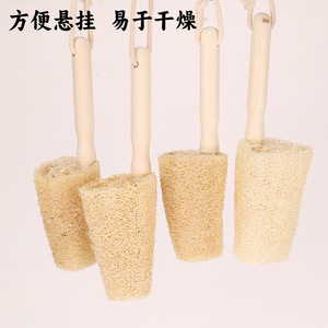Éponge naturelle en loofah avec manche en bois et boucle de suspension pour le nettoyage de la cuisine - Product Image 1