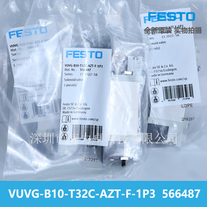 Festo Solenoid Valve VUVG-B10-T32C-AZT-F-1P3566487 DC24V Germany Made - Product Image 2
