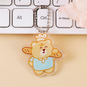 Venta Directa de Fábrica, Alta Calidad, MOQ 1 Pieza, Juguetes de Dibujos Animados, Llaveros de Acrílico Plástico DIY Más Populares, Personalizados para Adultos - Product Image 5