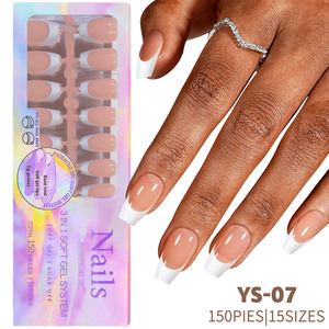 150 pièces/boîte Nouveauté Faux Ongles Amovibles Style Français Couleur Nude Couverture Complète Nouveaux Ongles à Presser pour Nail Art - Product Image 6