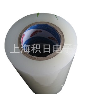 St-450-P Tempered <b>Glass</b> Screen <b>Protector</b> 0.13mm High Transparent For Mobile Phone Grade Aaa - Product Image 2