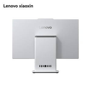 Computadora Todo en Uno Lenovo Xiaoxin 24-AKP R7-255, CPU, 16 GB/512 GB SSD, Blanca, para Negocios, Oficina, Hogar <span class=keywords><strong>y</strong></span> Entretenimiento - Product Image 2