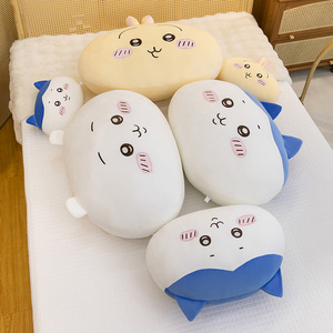 Peluche de Anime <span class=keywords><strong>Hachiware</strong></span>, Muy Suave, Almohada para Sofá o Cama, Regalo de Cumpleaños para Niñas, Juguete de Peluche Chiikawa - Product Image 4