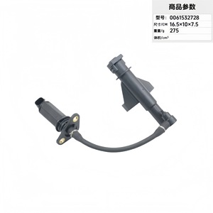 <b>Oil</b> <b>Level</b> <b>Sensor</b> 0061532728 For Mercedes Benz Van Replacement Part - Product Image 1