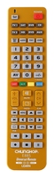Télécommande universelle Chunghop E885 8 appareils en 1 avec fonction d'apprentissage IR
