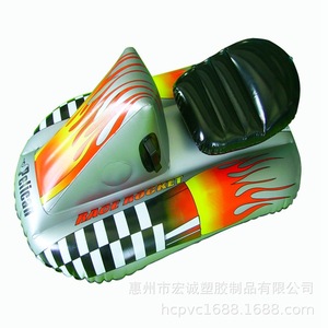 Pvc Inflatable <b>Snow</b> Tube 110cm Thickened For Children Winter <b>Sled</b> - Product Image 3