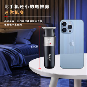 Kemei Mini Electric <b>Hair</b> <b>Clipper</b> KM-591 Digital Display Professional USB Rechargeable Haircut Tool for Adults - Product Image 3