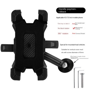 <span class=keywords><strong>Support</strong></span> de téléphone portable pour guidon ABS à quatre griffes <span class=keywords><strong>Support</strong></span> de vélo pour <span class=keywords><strong>VTT</strong></span> et cyclisme sur route utilisé comme accessoires de vélo - Product Image 2