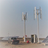 Turbine à vent verticale électrique 5kw, en solde