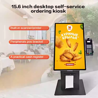 Kiosque de capteur de moniteur de bureau facile à installer de 21.5 pouces Commande tactile capacitive Entreprise en libre-service Utilisation intérieure évaluée IP65 OEM